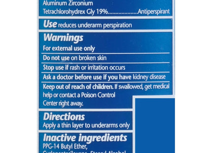 Arrid XX Extra Dry Solid Antiperspirant Deodorant Regular 2.6oz (6 Pack) - Personal Care > Bath & Body Anti-Perspirant