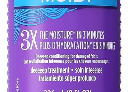 Aussie 3 Minute Miracle Moist Detangling Deep Conditioning Avocado 8oz (6 Pack) - Personal Care > Hair & Styling