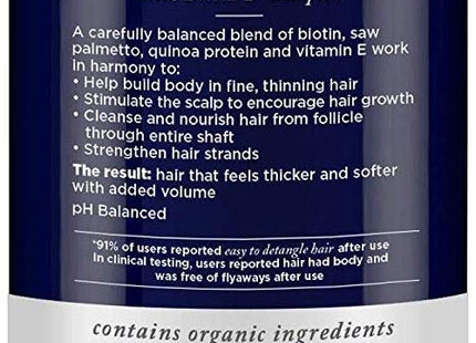 Avalon Organics Biotin B-Complex Thickening Conditioner 14oz - Personal Care > Hair & Styling Shampoo