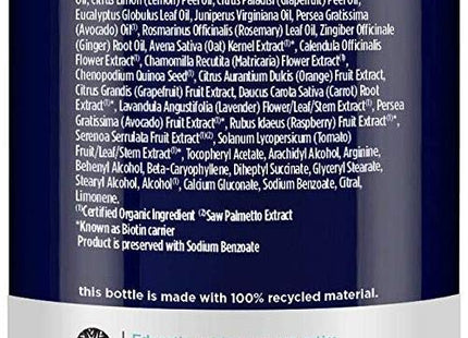 Avalon Organics Biotin B-Complex Thickening Conditioner 14oz - Personal Care > Hair & Styling Shampoo
