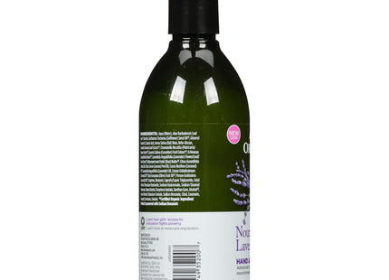 Avalon Organics Hand & Body Lotion Nourishing Lavender 12 Oz - Personal Care > Skin Moisturizer