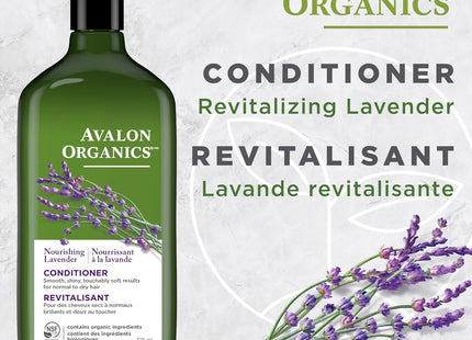 Avalon Organics Nourishing Hair Conditioner Lavender 11 oz (12 Pack) - Personal Care > & Styling Shampoo