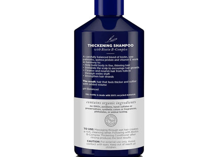 Avalon Organics Therapy Biotin B-Complex Thickening Shampoo 14 Floz (6 Pack) - Personal Care > Hair & Styling