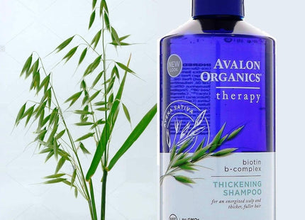 Avalon Organics Therapy Biotin B-Complex Thickening Shampoo 14 Floz (6 Pack) - Personal Care > Hair & Styling