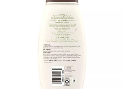 Aveeno Naturals Daily Moisturizing Body Wash with Soothing Oat 18 floz (2 Pack) - Baby & Toddler > Bathing Grooming