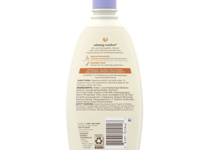 Aveeno Baby Calming Comfort Bath Relaxing Lavender & Vanilla 18 Floz - Toddler > Bathing Grooming Body Wash