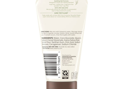 Aveeno Daily Moisturizing Facial Cleanser Lotion with Soothing Oat 5oz - Personal Care > Skin Cleansers & Toners