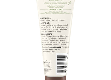 Aveeno Daily Moisturizing Lotion with Oat for Dry Skin Unisex 2.5oz - Personal Care > & Moisturizer