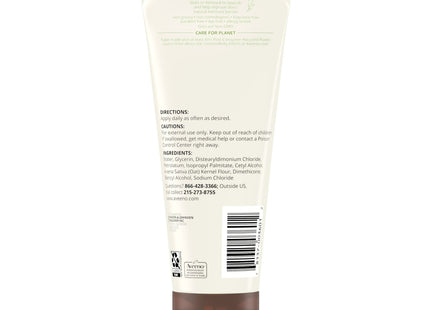 Aveeno Daily Moisturizing Lotion with Oat for Dry Skin Unscented 8oz (6 Pack) - Personal Care > & Moisturizer