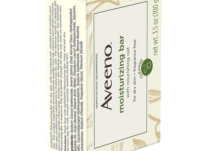 Aveeno Gentle Moisturizing Facial Cleansing Dry Skin Bar Unscented 3.5oz (24 Pack) - Personal Care > Bath & Body Soaps