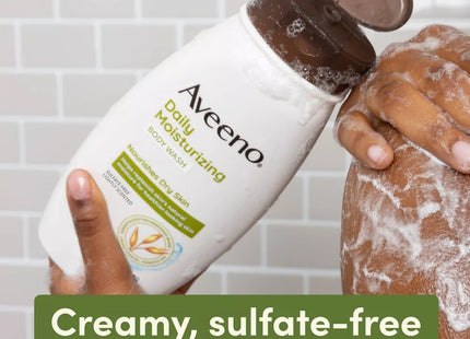 Aveeno Naturals Daily Moisturizing Body Wash with Soothing Oat 18 floz - Baby & Toddler > Bathing Grooming