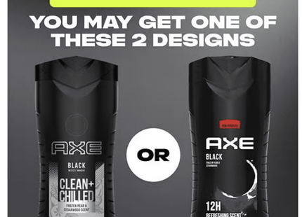 Axe Peace Men’s Body Calming Shower Gel 8.5oz 250 ML (12 Pack) - Personal Care > Bath & Washes Gels