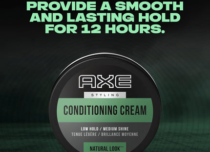 Axe Styling Conditioning Cream Low Hold Medium Shine Understated 2.64oz (6 Pack) - Personal Care > Hair & Products