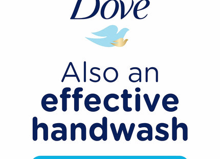 Baby Dove Tip to Toe Sensitive Hypoallergenic Liquid Body Wash 13 floz - & Toddler > Bathing Grooming