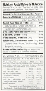 a close up of a nutrition label on a white background