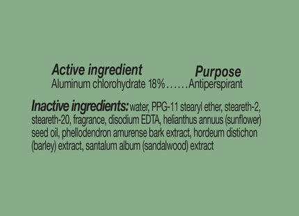 Ban Classic R-On Invisible Antiperspirant Deodorant Powder Fresh 3.5oz - Personal Care > Bath & Body Anti-Perspirant