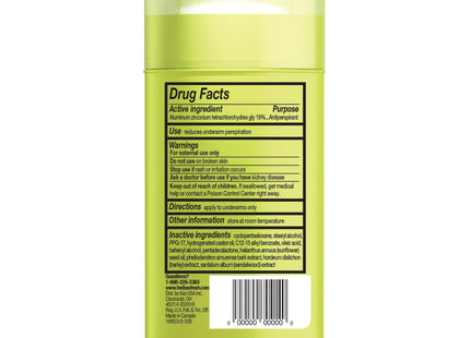 Ban Invisible Solid Antiperspirant Deodorant Unscented 2.6oz (12 Pack) - Personal Care > Bath & Body Anti-Perspirant