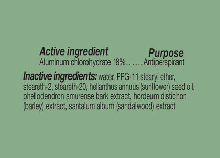 Ban Original Invisible Roll-On Antiperspirant Deodorant Unscented 3.5oz (2 Pack) - Personal Care > Bath & Body