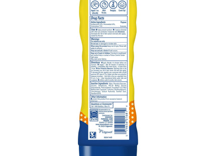 Banana Boat Kids Sport Sunscreen Lotion SPF 50 6oz (12 Pack) - Personal Care > Sun Protection & Tanning