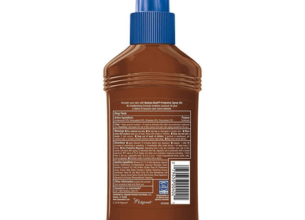 Banana Boat Protective Spectrum Tanning Oil Spray Sunscreen SPF 15 8oz (12 Pack) - Personal Care > Sun Protection &