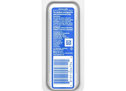 Band-Aid Brand Flexible Fabric Adhesive Bandages All One Size 8ct (5 Pack) - Health Care > First Aid Gauze & Dressings