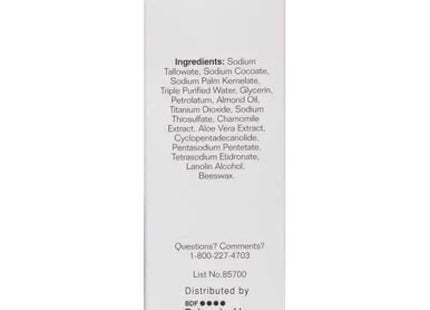 the ordinary skincares intensive solution