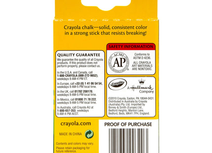 Crayola Nontoxic Chalk White 12 sticks per Box (Pack Of 3)