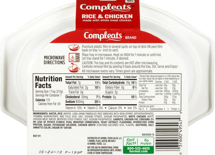 Hormel Compleats Microwavable Meal Chicken & Rice, Shelf Stable, Comfort Classics Food, 7.5 Ounce (Pack Of 21)