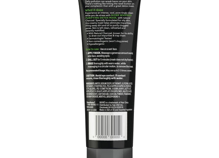 Biore Charcoal Whipped Purifying Detox Mask Eliminate Impurities 4oz (2 Pack) - Personal Care > Skin Masks
