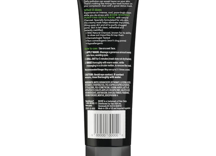 Biore Charcoal Whipped Purifying Detox Mask Eliminate Impurities 4oz (2 Pack) - Personal Care > Skin Masks