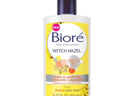 biore witch hazel body lotion