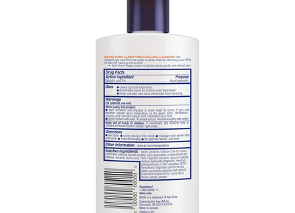 Biore Witch Hazel Pore Clarifying Cooling Cleanser Acne Face Wash 6.77oz - Personal Care > Skin Cleansers & Toners