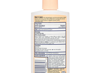 Biore Witch Hazel Pore Clarifying Cooling Cleanser Acne Face Wash 6.77oz (12 Pack) - Personal Care > Skin Cleansers &