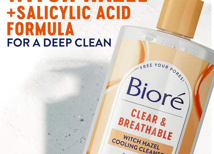 Biore Witch Hazel Pore Clarifying Cooling Cleanser Acne Face Wash 6.77oz - Personal Care > Skin Cleansers & Toners
