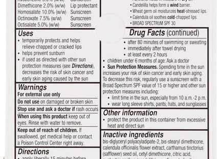 Blistex FiveStar Lip Protection SPF30 Balm Moisture Shield 0.15oz (12 Pack) - Personal Care > Skin Balms & Treatments