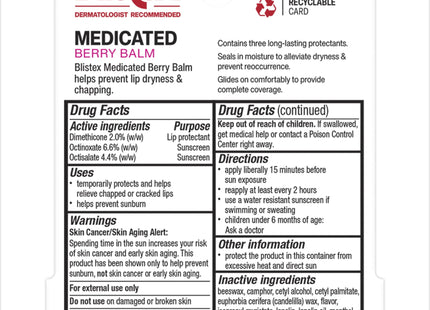 Blistex Medicated Barry Lip Balm Stick SPF15 Dry Cracked Lips 0.15oz (6 Pack) - Personal Care > Skin Balms & Treatments