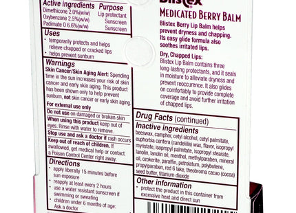 Blistex Medicated Barry Lip Balm Stick SPF15 Dry Cracked Lips 0.15oz (6 Pack) - Personal Care > Skin Balms & Treatments