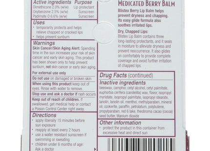 Blistex Medicated Barry Lip Balm Stick SPF15 Dry Cracked Lips 0.15oz (6 Pack) - Personal Care > Skin Balms & Treatments