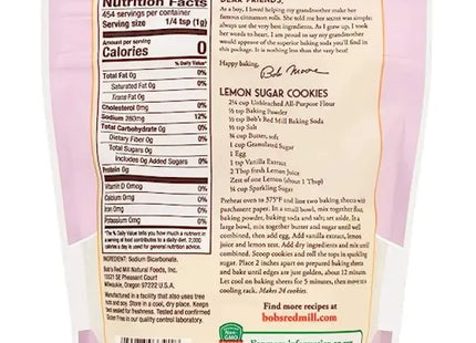 the honest organic organic raw chicken breast breast supplement