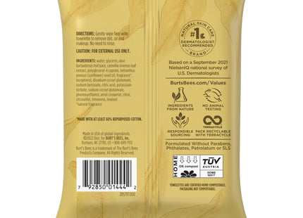 Burt’s Bees Facial Cleansing Towelettes with White Extract 30ct - Personal Care > Skin Cleansers & Toners