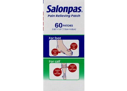 Salonpas Pain Relieving Patch, 8-Hour Pain Relief, 60 Patches (Pack Of 6)