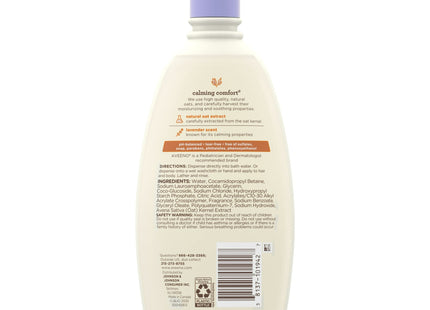 Aveeno Baby Nighttime Calming Comfort Bath, Body & Hair Wash - Lavender and Vani 18 Fl Oz (Pack Of 4)