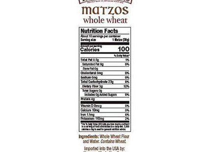 Yehuda Matzo Thins Matzo Thins Whole Wheat, Jerusalem Baked, Thin, Crisp & Delicious, 10.5-Ounce (Pack Of 2)