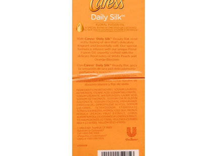 Caress Daily Silk Beauty Bar White Peach Orange Blossom 4.25oz 2 (24 Pack) - Personal Care > Bath & Body Soaps