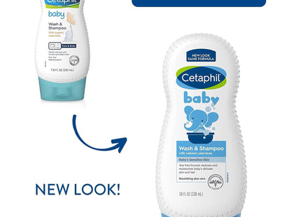 Cetaphil Baby Wash & Shampoo with Organic Calendula Tear Free 7.8oz (6 Pack) - Personal Care > Hair Styling Conditioner