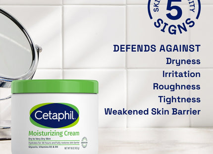 Cetaphil Moisturizing Cream for Dry to Very Sensitive Skin 3oz (2 Pack) - Personal Care > Lotion & Moisturizer