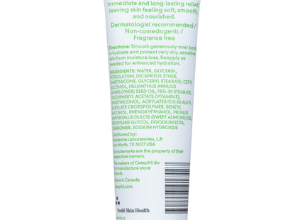 Cetaphil Moisturizing Cream for Dry to Very Sensitive Skin 3oz - Personal Care > Lotion & Moisturizer