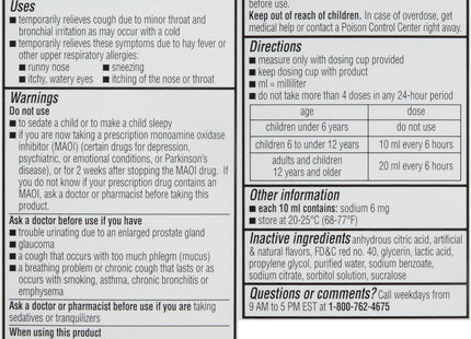 Children’s Robitussin Long-Acting Cough & Cold Fruit Punch Flavor 4oz - Baby Toddler > Health Care Flu