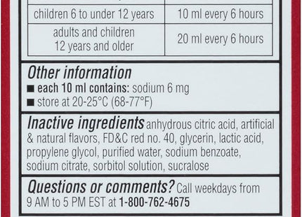 Children’s Robitussin Long-Acting Cough & Cold Fruit Punch Flavor 4oz - Baby Toddler > Health Care Flu