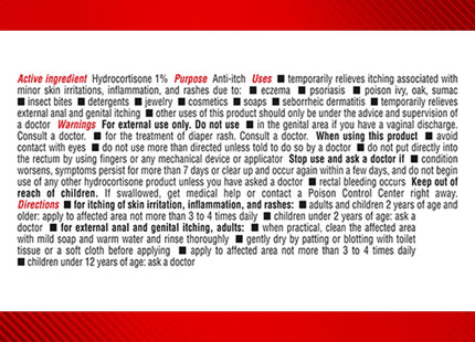 Cortizone-10 Plus Maximum Strength Anti-Itch Moisturizers Creme 2oz - Health Care > First Aid Ointments Creams & Oils